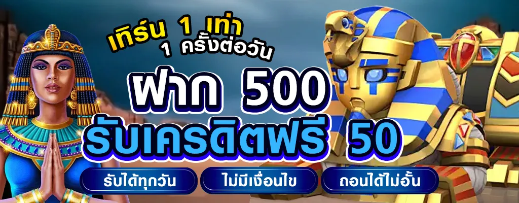 มี ตังค์ 123 สล็อต BY มี ตังค์ 888 สล็อต